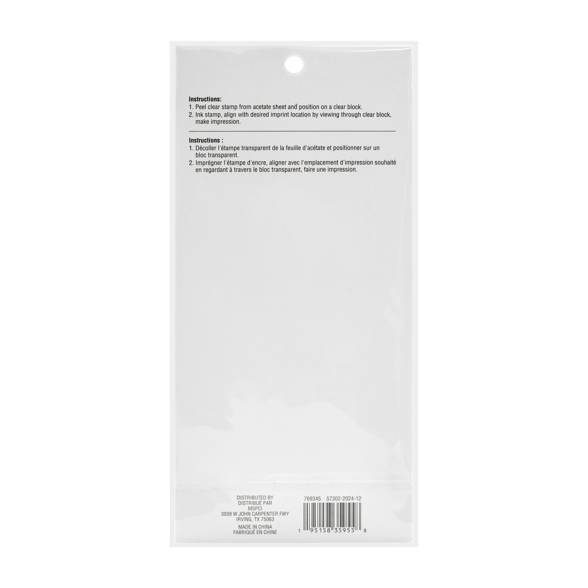 Nautical Clear Stamps, 10ct. by Recollections™